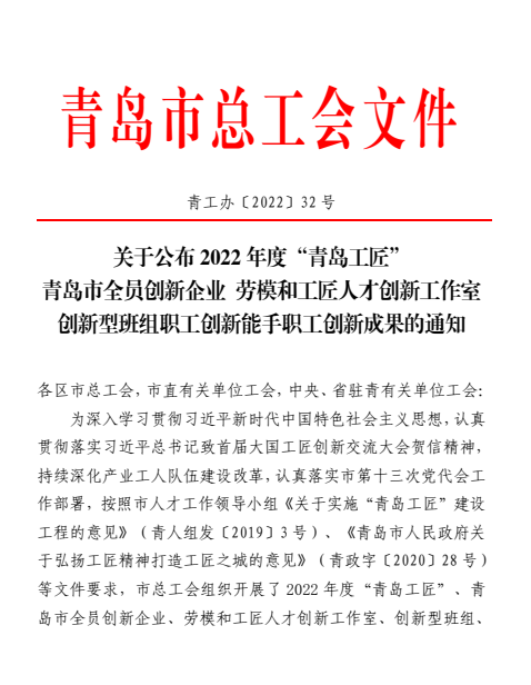 yp街机电子游戏(中国游)官方网站